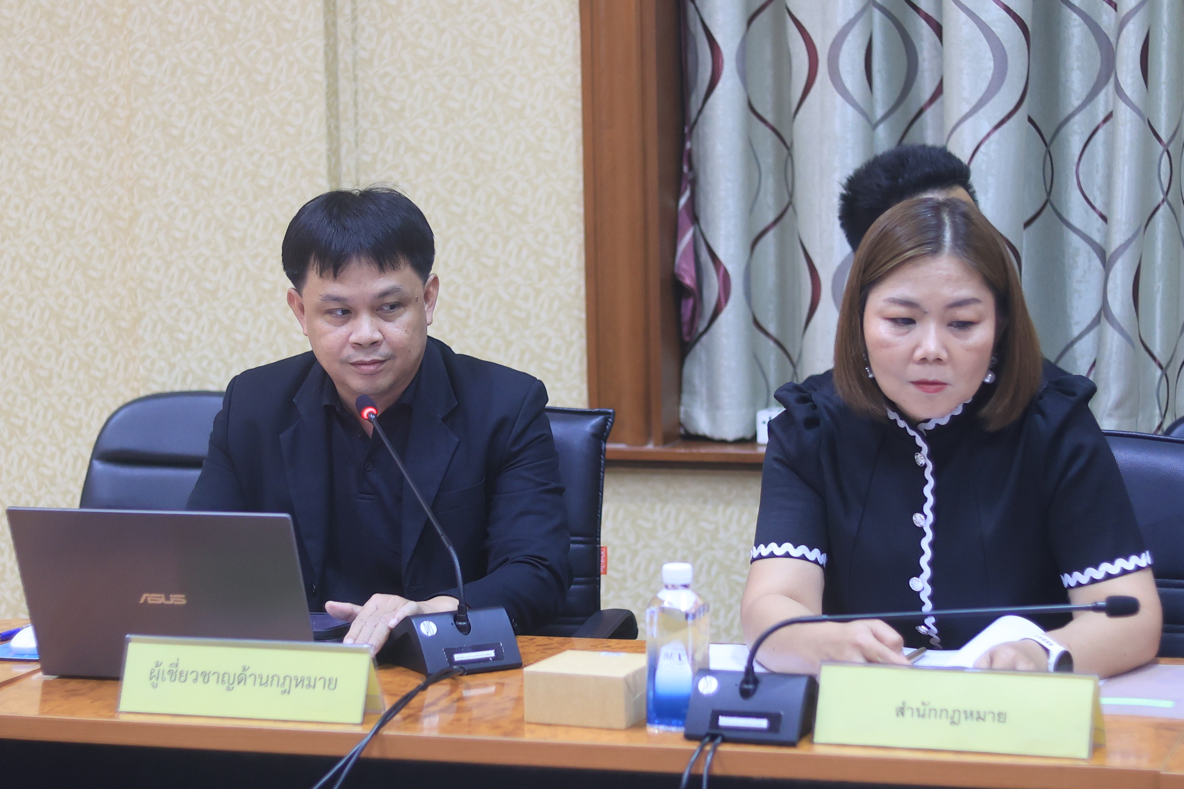 title - ส.ป.ก. ประชุมคณะกรรมการข้อมูลข่าวสารของราชการของสำนักงานการปฏิรูปที่ดินเพื่อเกษตรกรรม ครั้งที่ 6/2569